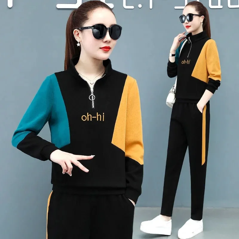 

Sportswear Women's New Korean Version Loose Stand Collar Half Zipper Foreign Style Splicing Sweater Two Piece Suit