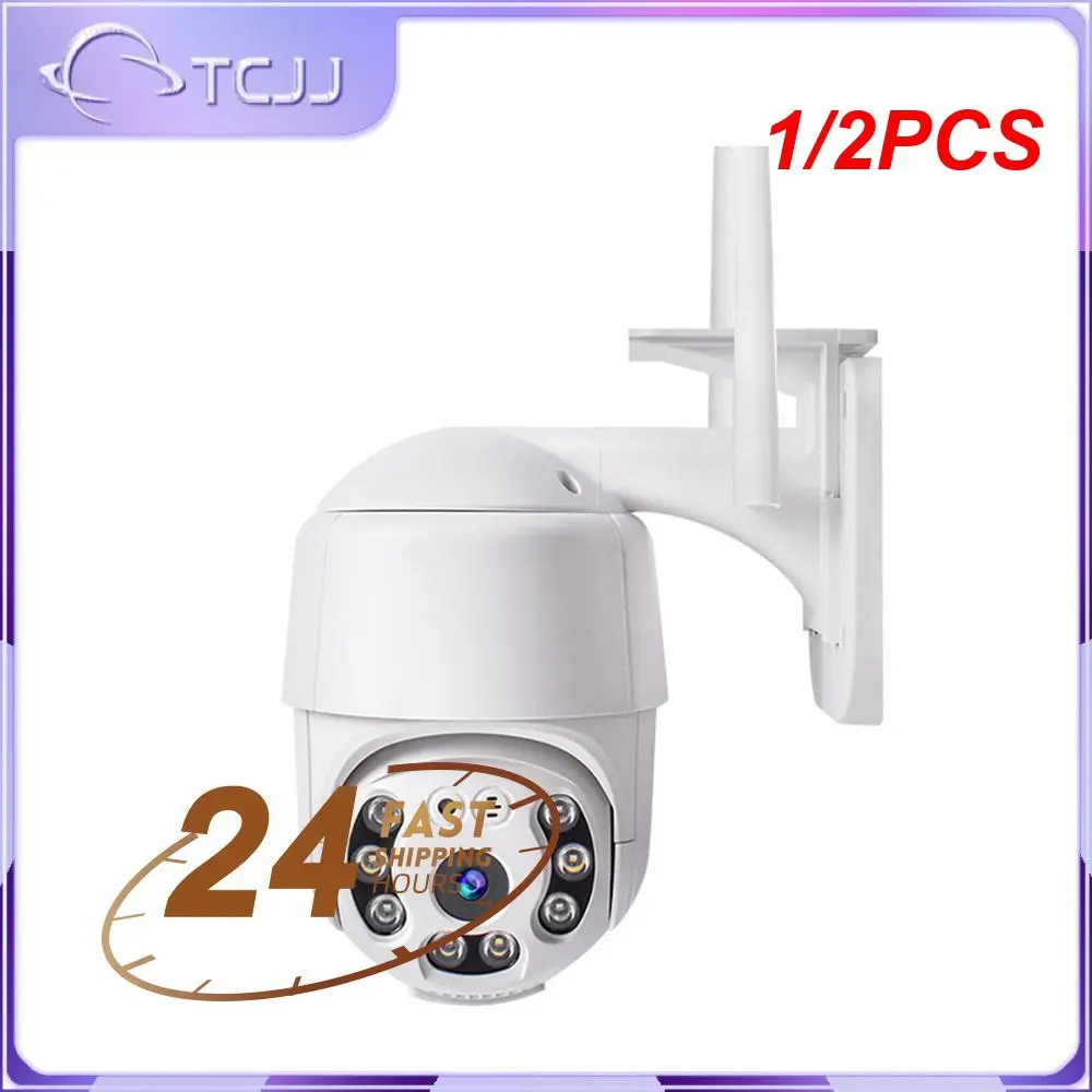 

1/2PCS Security Protection WIFI Camera Video Surveillance Outdoor PTZ 4.0X Digital Zoom Night Vision Onvif AI Auto Tracking