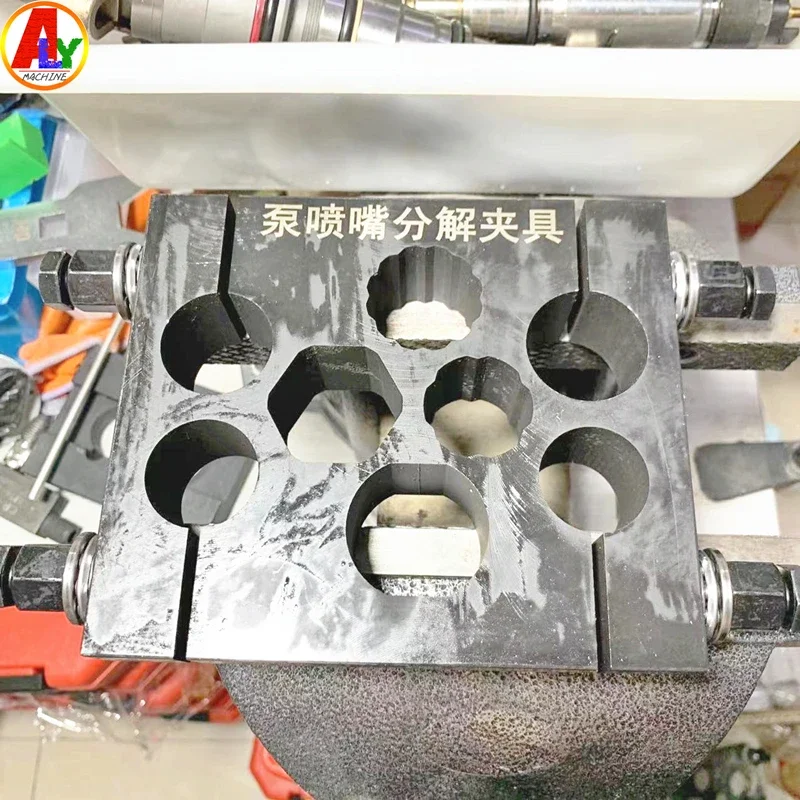 ALYMACHINE EUI EUP дизельный инжектор Common Rail инструмент для разборки зажима рамка CAT CUMMINS