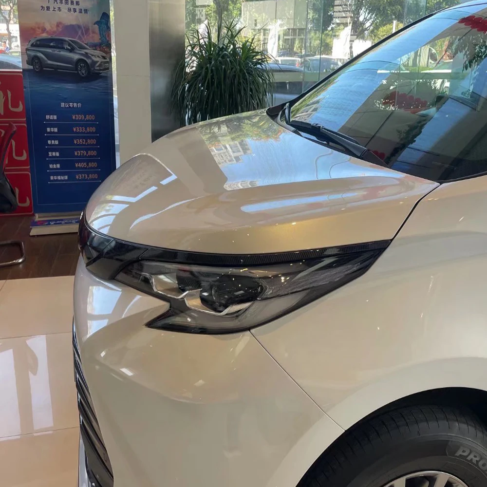 Для Toyota Sienna 2021 2022 ABS, карбоновая лампа для капота двигателя, Накладка для передней фары, аксессуары для внешней отделки автомобиля