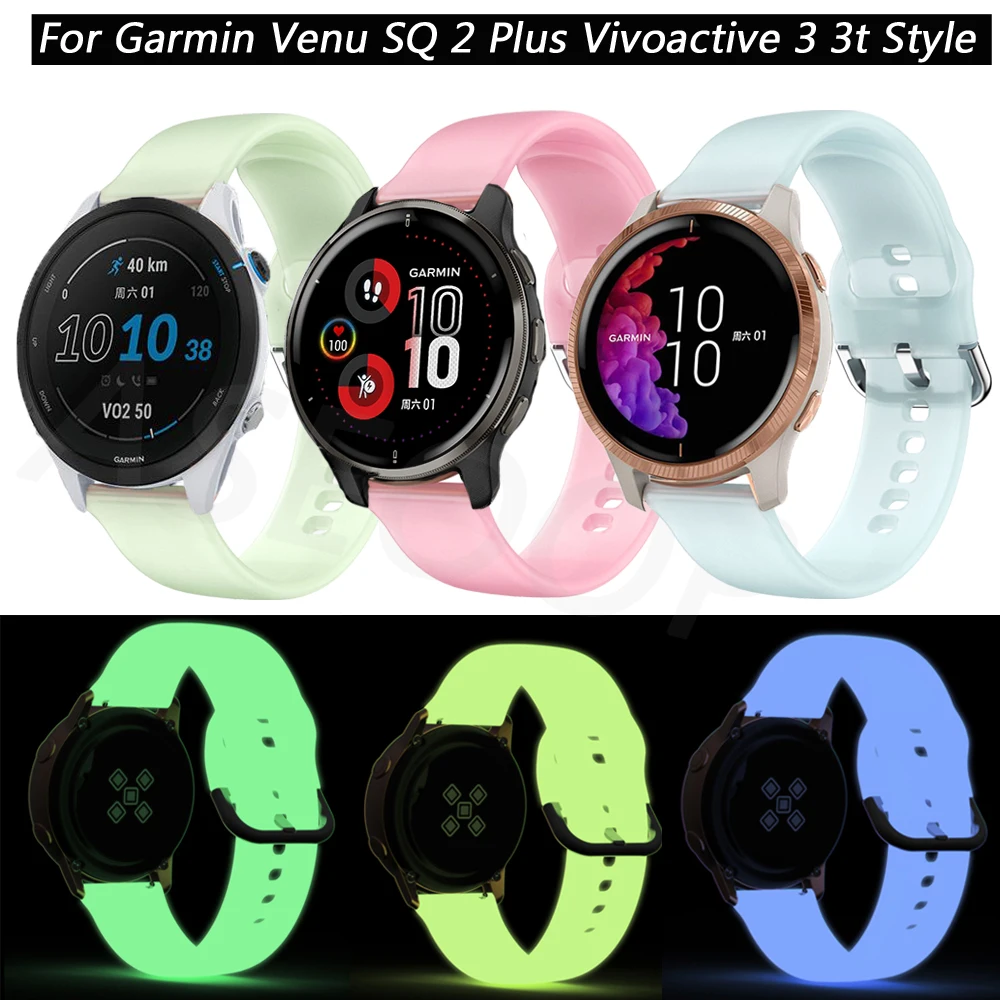 

Браслет для наручных часов 20 мм, светящийся браслет Vivoactive 3 3t Forerunner 245 645 158 Amazfit BipS/U