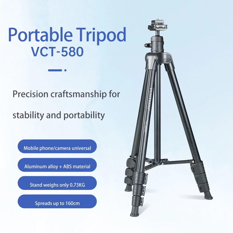 Штатив Yunteng 580 Micro SLR портативный универсальный стабилизатор Кронштейн