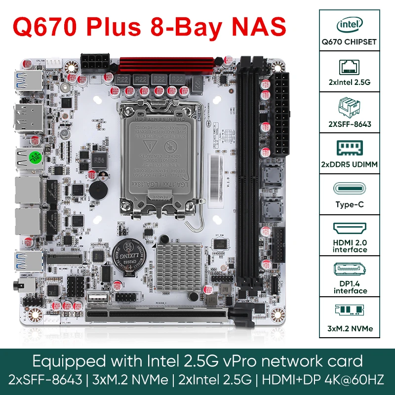 Мини-ПК Q670 8-ступенчатая материнская плата NAS Mini ITX