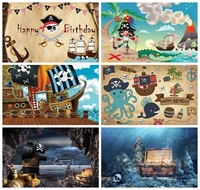 pirate ship skull island old grunge map navigation theme birthday party photophone photography backgrounds photo backdrops props