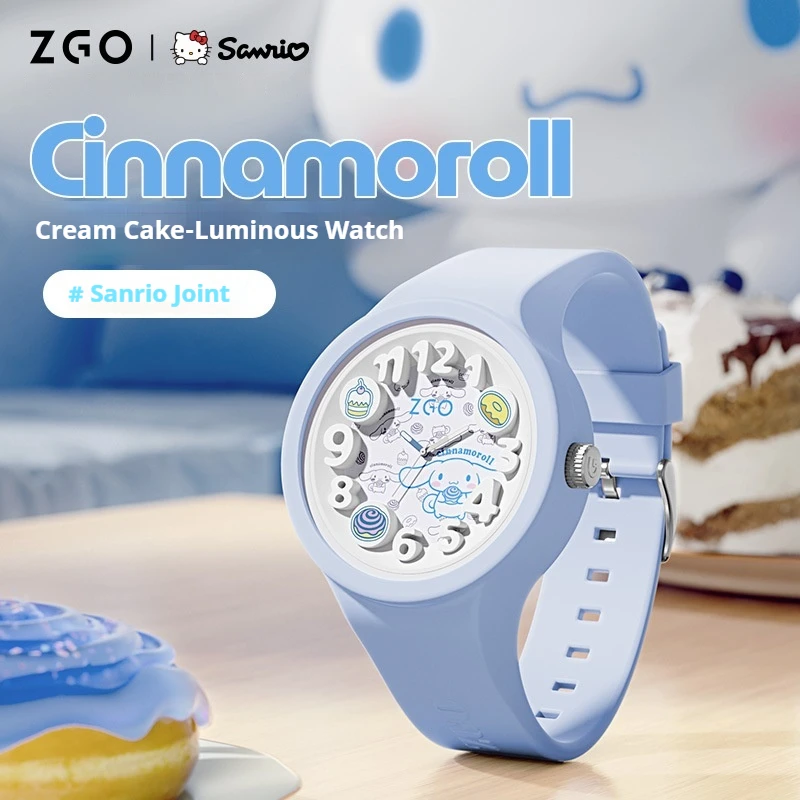 Детские часы Cinnamoroll 2024 студенческое издание кварцевый механизм силиконовые