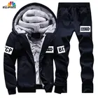 Мужской флисовый спортивный костюм с капюшоном, темно-синий утепленный спортивный костюм с флисовой подкладкой и брюки, зима