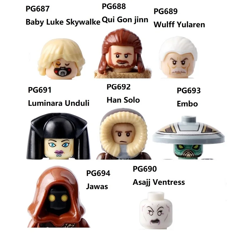 PG8037 люмара ундули Эмбо асджей Вентресс Wulff Yularen Qui Gon jinn Baby люк джейсила мини