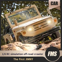 fms 16 model 2 4g rc remote control cars professional adult toy electric 4wd off road crawler rock buggy for jimny kids gift