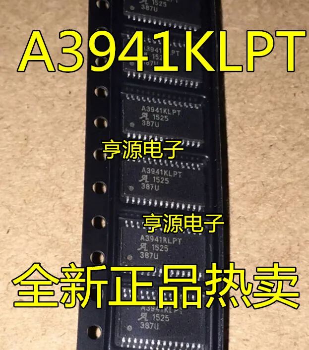 

A3941KLPT A3941KLPTR-T A3941K A3941 TSSOP28 brand new original hot sale