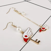 card captor anime earrings cosplay kawaii pearl dangle earrings cosplay jewelry accessories for girls children christmas gifts