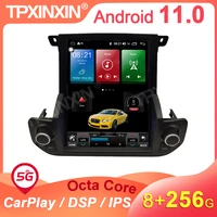 ips android 11 0 8256g car radio for land rover discovery 4 lr4 l319 2009 2016 gps navigation auto stereo head unit dsp carplay