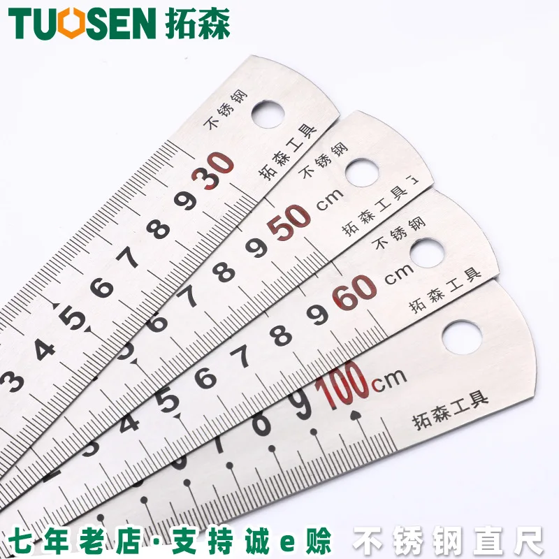 

Townsend Steel Ruler 30Cm Steel Ruler 1M Metal Ruler Drawing Tool Steel Ruler Double-Sided Scale Stainless Steel Ruler