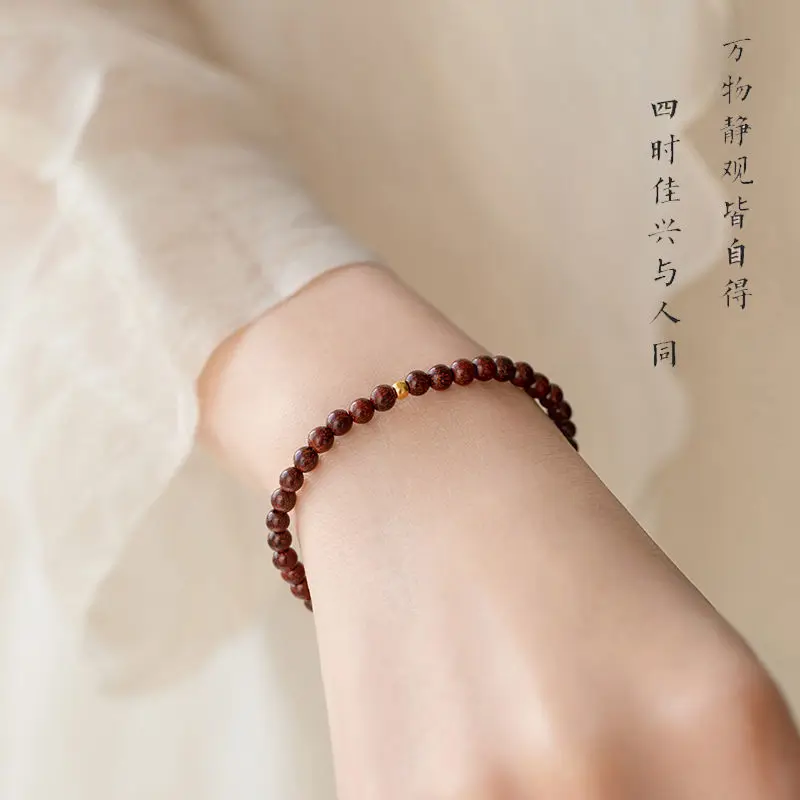 Lobular Red Sandalwood Buddha Beads Hand String Custom Natural Wood Beads Simple Couple Bracelet Transfer Beads
