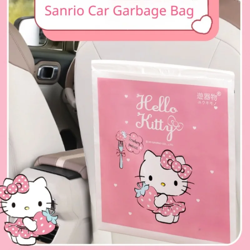 

30 шт. Sanrio Kuromi Cinnamoroll Hello Kitty мешки для мусора для автомобиля, бесшовные одноразовые мешки для мусора, милые мешки для мусора для автомобиля, подарок