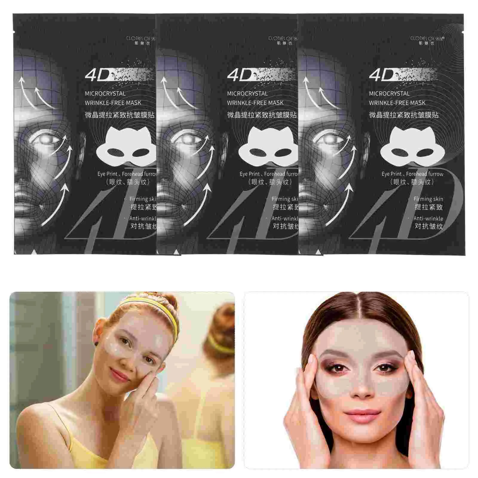 

5Pcs Helpful Portable Anti-wrinkle Masks Makeup Products for Wrinkle Skin Care