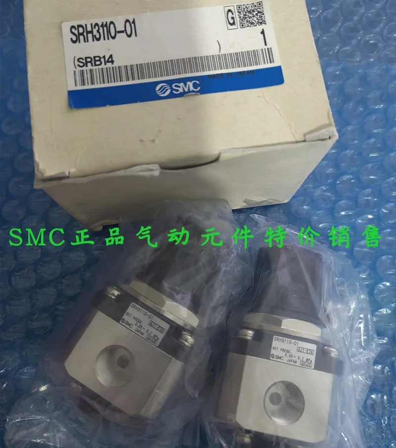 Специальный регулятор давления для чистки из нержавеющей стали SMC Φ SRP1101-02