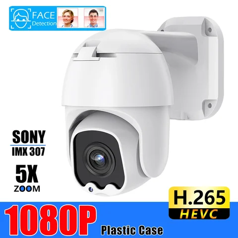 Водонепроницаемая камера видеонаблюдения SONY IMX307, AHD PTZ 5-кратный зум, с функцией распознавания лица, видеорегистратор для домашней системы видеонаблюдения
