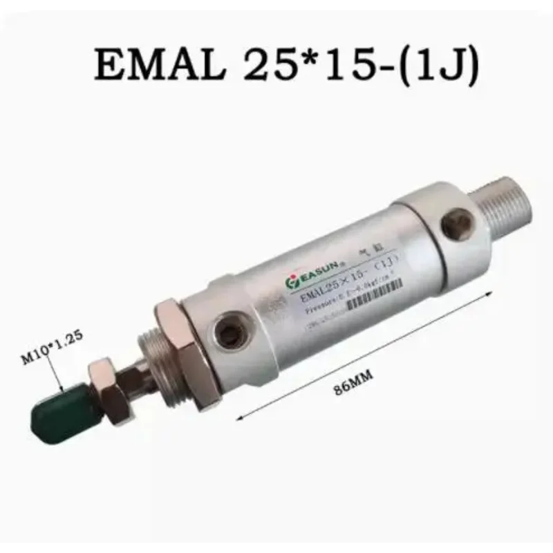 Цилиндр EASUN EMAL 25X75-S-U EMAL32X25 - (1J) F015
