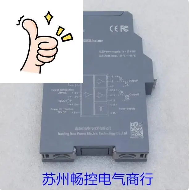 Фото * Точечные продажи * Новый изолятор ANPE превосходного времени NPGL-CD511D Spot №1
