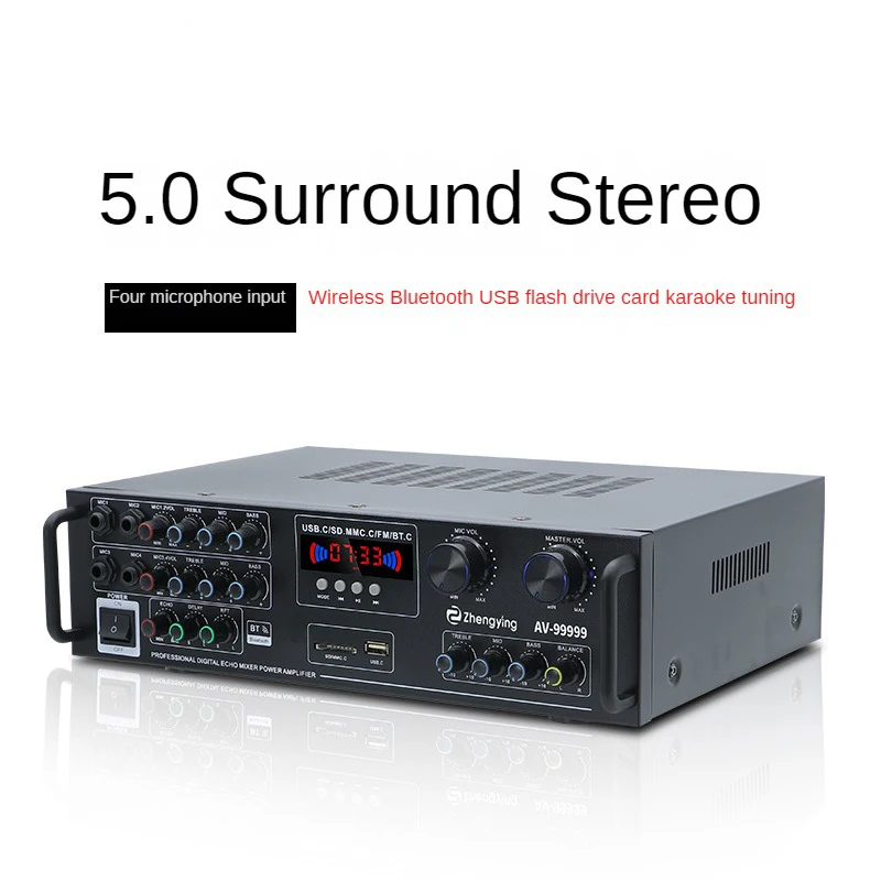 DIVOOM ZAELOT AV-99999BT высокомощный Bluetooth-усилитель 5,0 объемный звук, высокоточный усилитель, усилитель домашнего кинотеатра