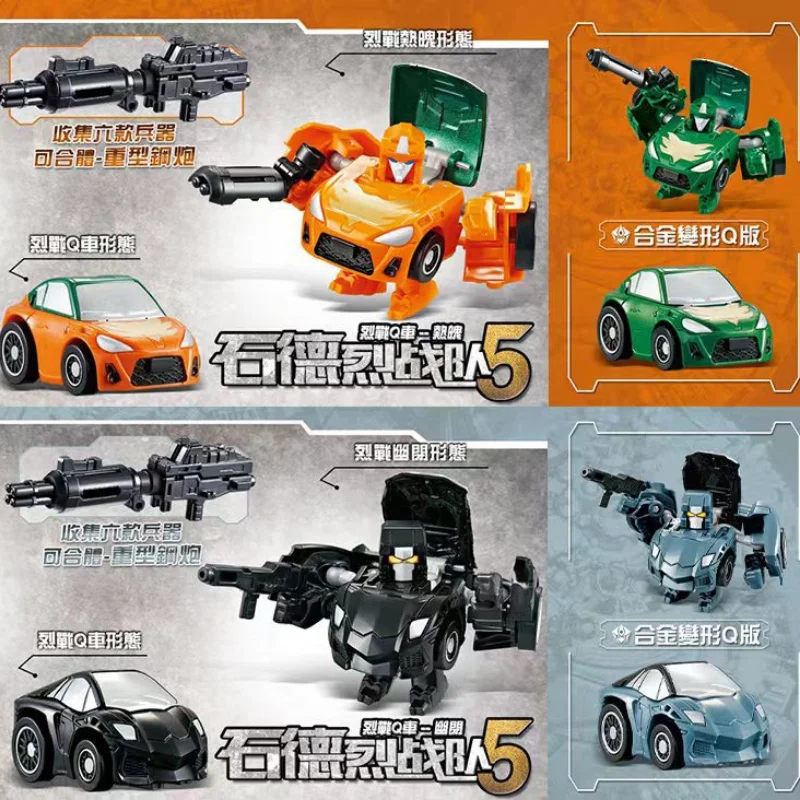 Детская трансформирующая игрушка из сплава трансформирующий робот-автомобиль