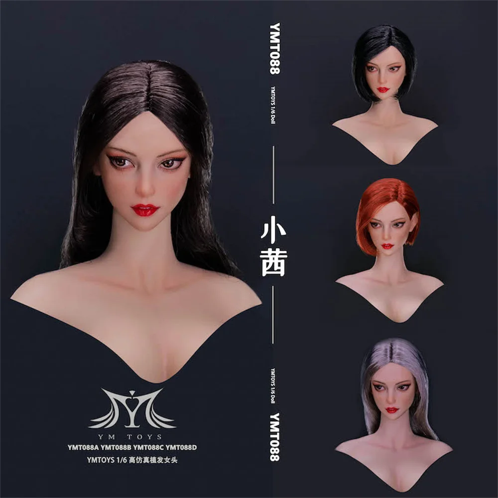 

YMTOYS 1/6 YMT088 Xiao XI Qian Hair Transplant Head Sculpt Carved Fit 12" PHicen Pale Female Action Figure Body Doll Stock