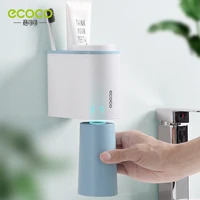 ecoco home magnetic mouthwash cup set toothbrush toothpaste storage box double wash cup set organizer rack bathroom accessories