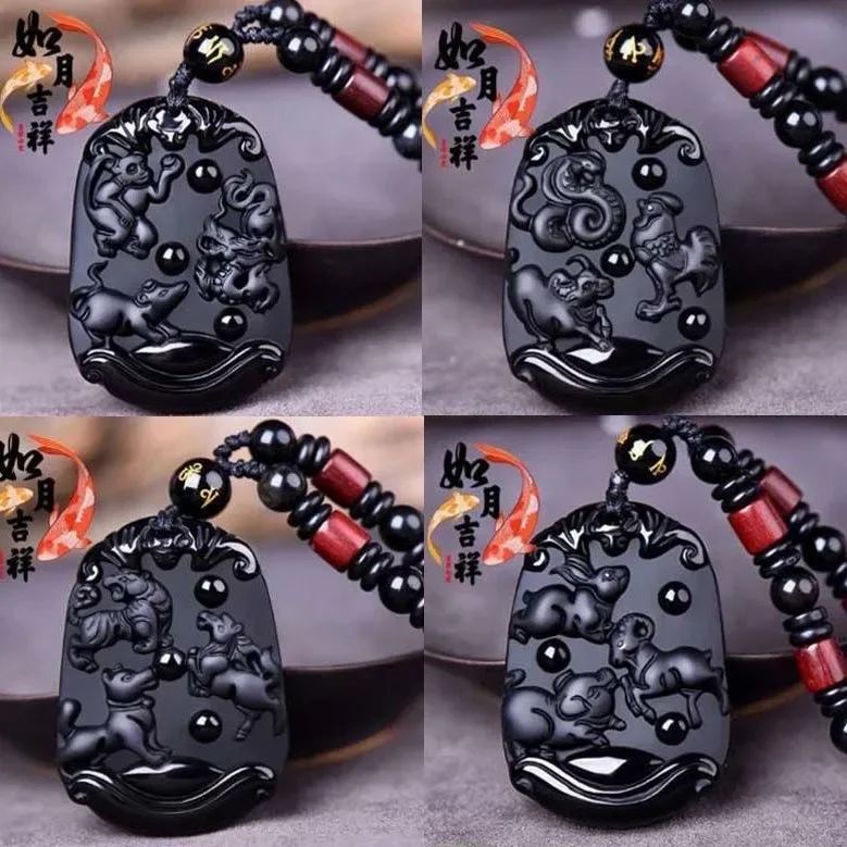 Кулон-Амулет из природного черного обсидиана с китайским зодиаком ручная работа