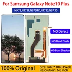 ЖК-дисплей SUPER AMOLED для Samsung Galaxy N10 + Note10 plus N975 N9750 N975F, дисплей с рамкой и сенсорным экраном, дигитайзер в сборе, оригинал