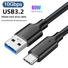 고속 충전 3.0 충전 케이블, USB A to C타입 3.2 데이터 전송, USB C SSD 하드 디스크 케이블, PD 60W 3A, USB3.2, 10Gbps