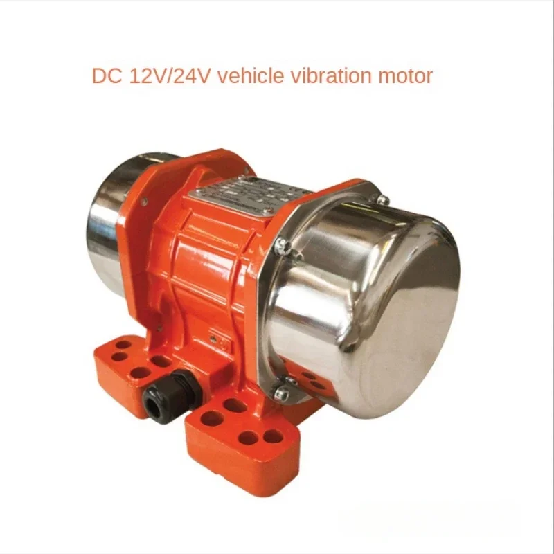 Вибрационный двигатель 380 В небольшой вибрационный 220 миниатюрный промышленный