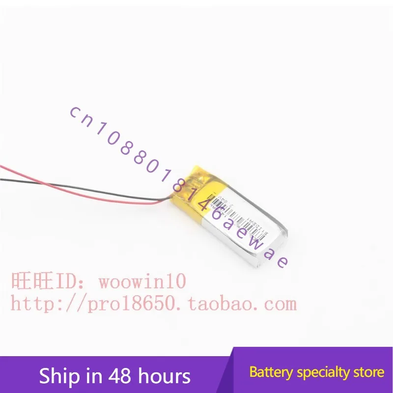 Для AS800 AS820 аккумулятор 3 84 В 142 мАч
