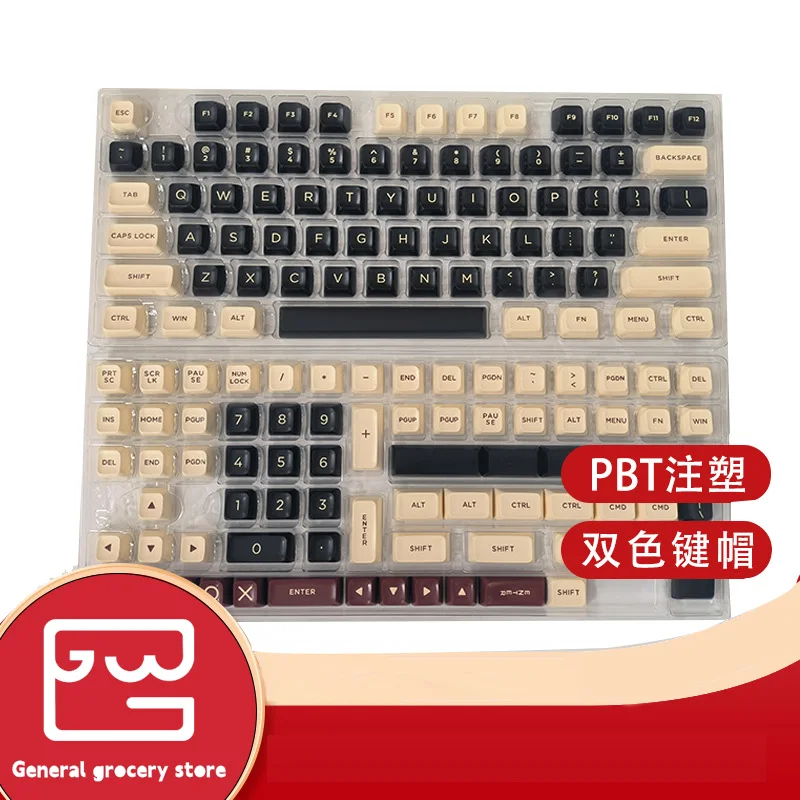 

DSA/SA/ASA/CSA High PBT двухцветная двойная крышка клавиатуры двухцветная инъекция