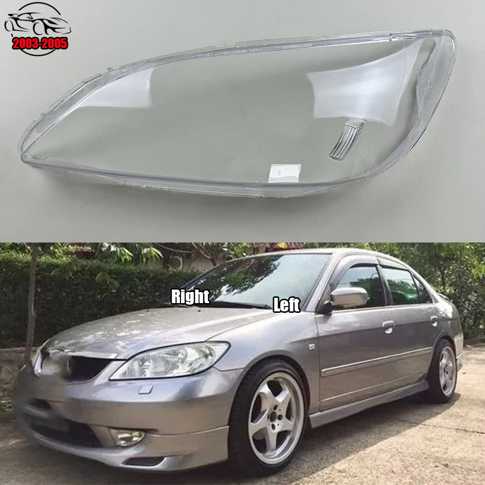 Для Honda Civic (зарубежная версия) 2003 2004 2005 лампа-абажур для передней фары