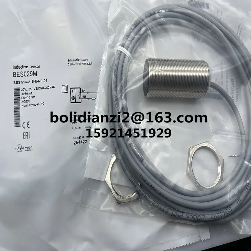 BES 516-131-BO-C-05 516-131-BO-C-03 Совершенно новый оригинальный бесконтактные выключатели