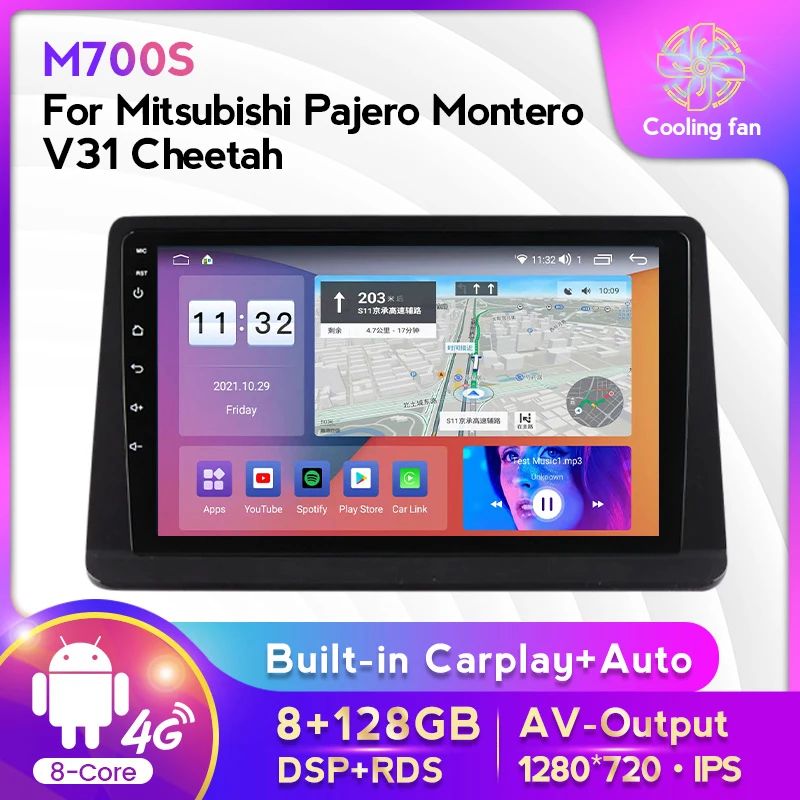 Автомобильный мультимедийный видеоплеер 8 грамм 128G ROM Android 11 для Mitsubishi Pajero Montero V31
