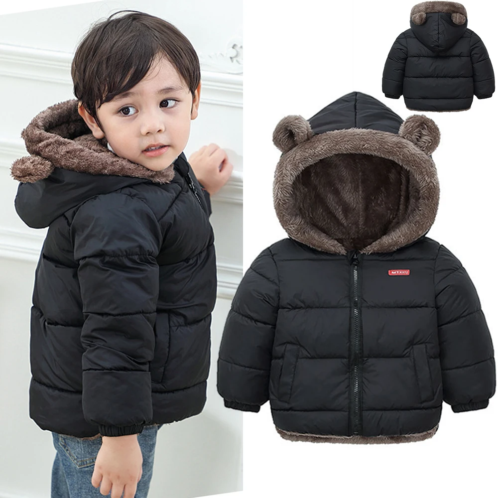 Детская стеганая хлопковая одежда куртка для мальчиков теплая зимняя с