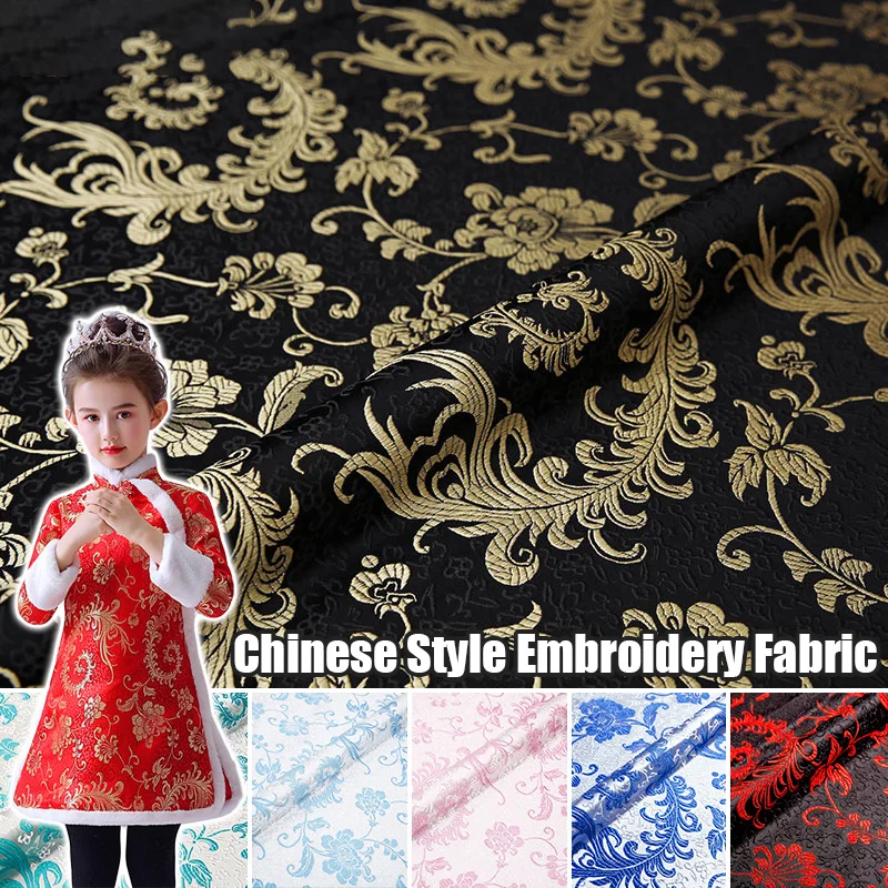 

100*75cm Brocade Imitation Silk Fabrics Flower Satin Fabric For For DIY Sewing Dress Bag Cushion Needlework Material Upholstery