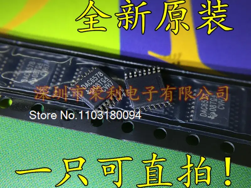 

DAC6578SPWR DAC6578SPW DAC6578 TSSOP16