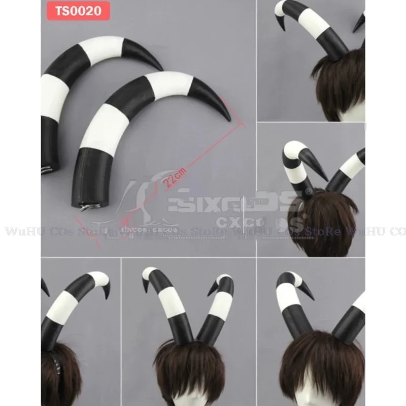 Аниме Helluva Cosplay Boss Blitzo Косплей рожки Prop 22 см чёрные белые согнутые для женщин и