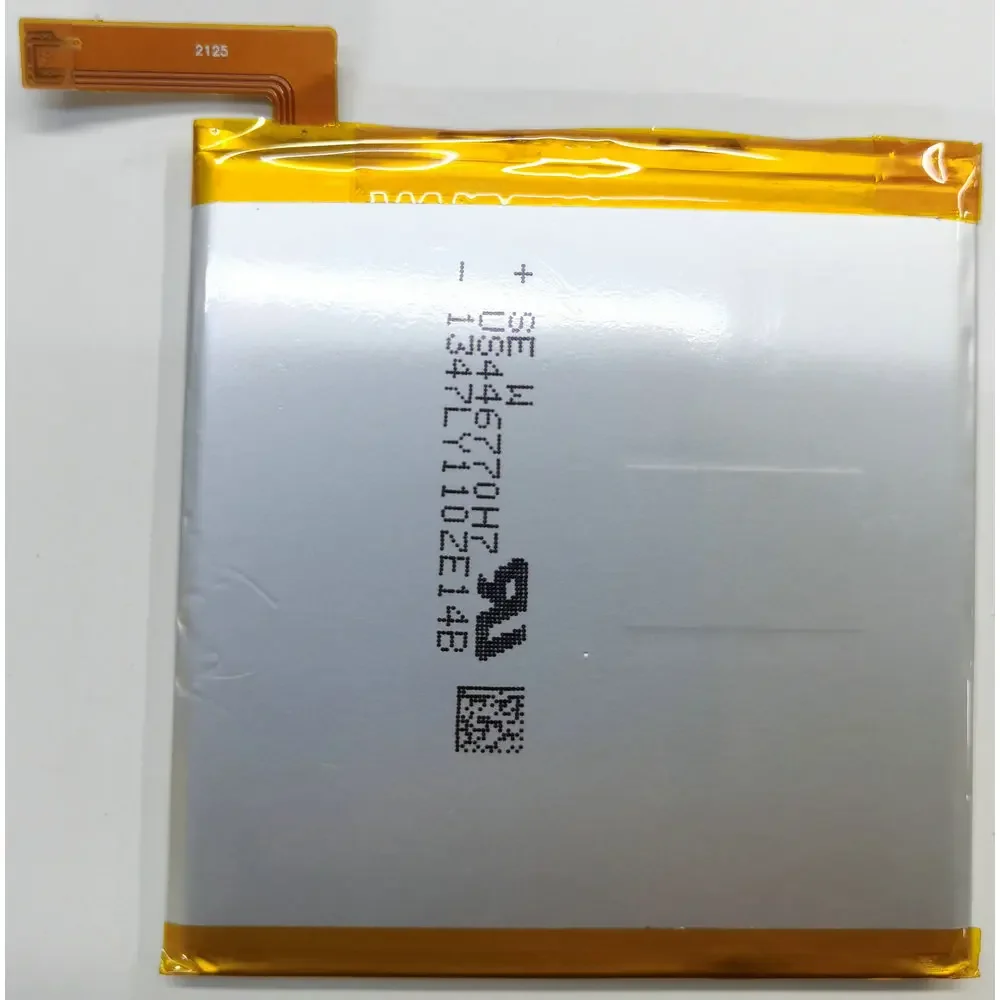 Аккумулятор UBATIA280AFN1 для мобильного телефона Sharp AQUOS R SH-03J SHV39 605SH