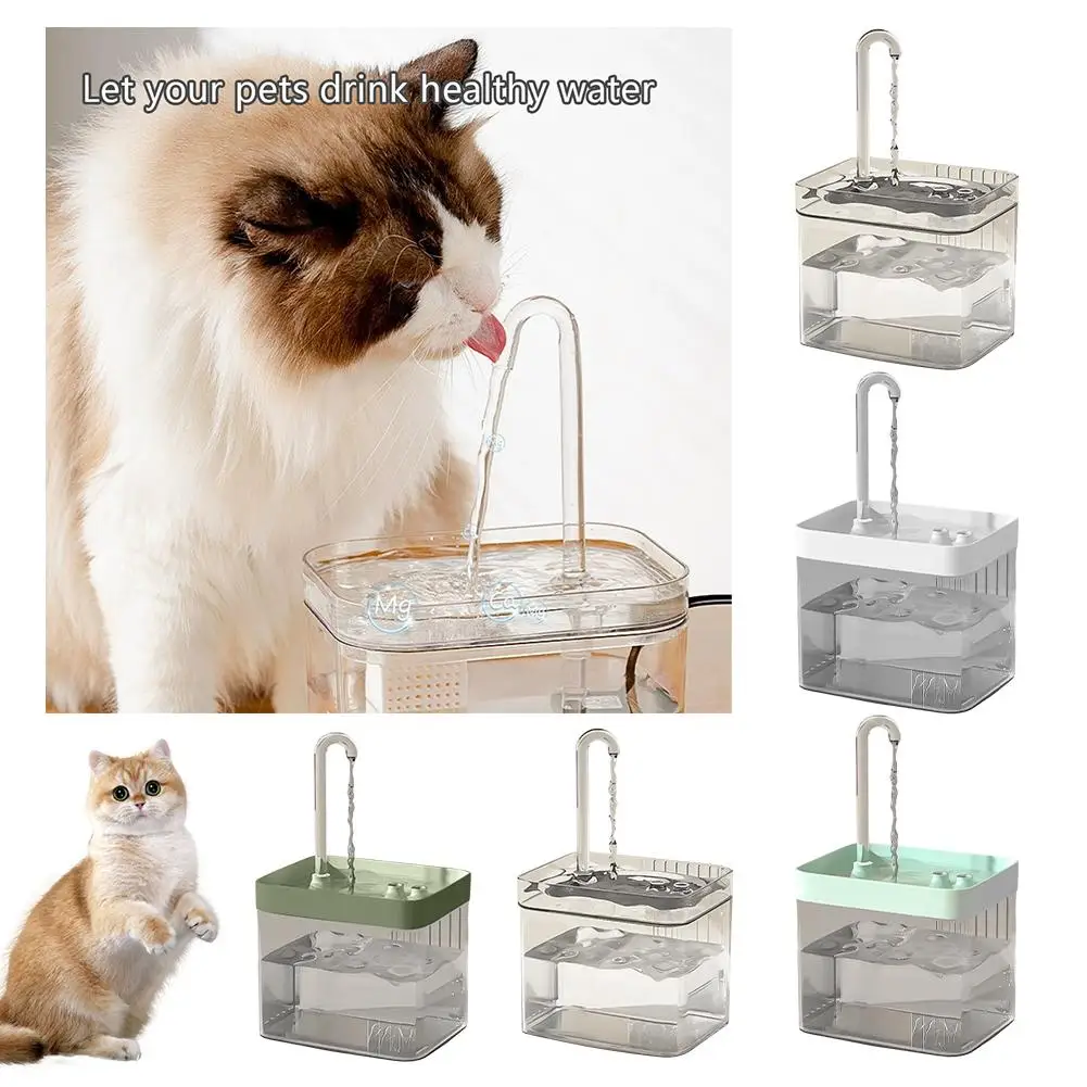 Умный питьевой фонтанчик Cat с автоматической циркуляцией USB-цистерна для
