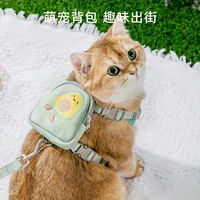 new cartoon vest cat traction rope small and medium dogs and dogs go out to walk the dog rope walk cat rope pet supplies