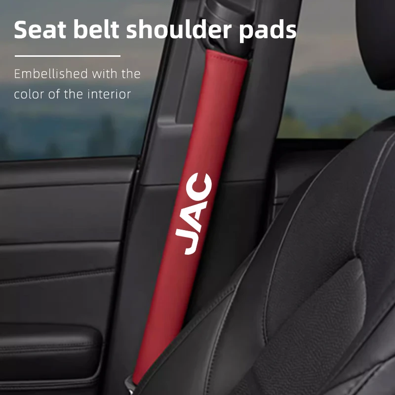 Кожаный чехол для автомобильного ремня безопасности защитная накладка на плечо