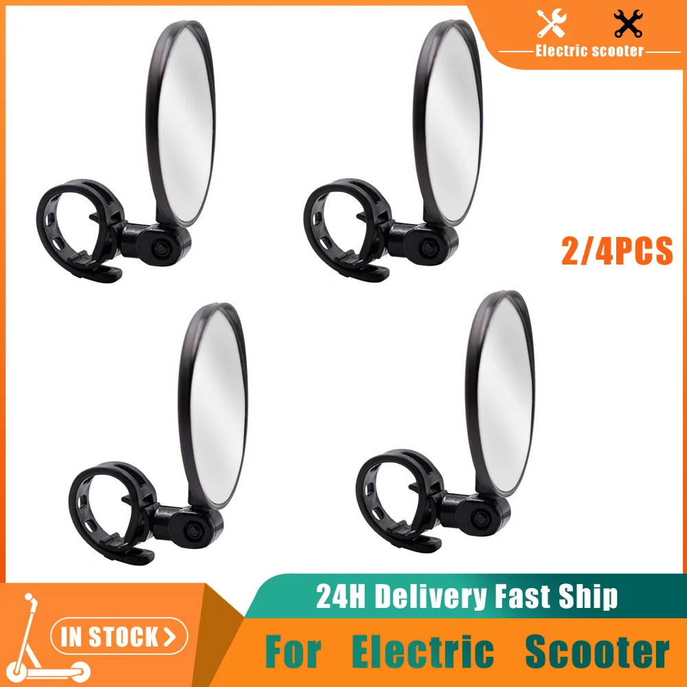 Электрическое Зеркало Заднего Вида Для Скутера Безопасное Регулируемое Заднее