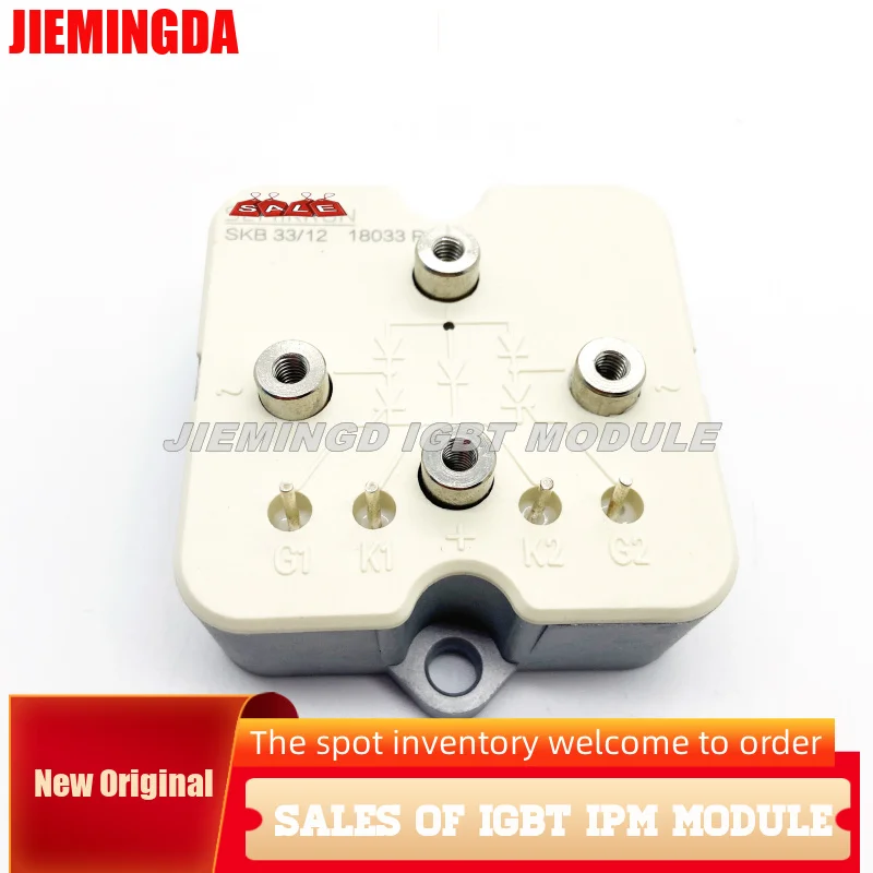 SD30M60AC SD20M60AC SD20A60FA SD15M60AC бесплатная доставка IGBT новый и оригинальный модуль в