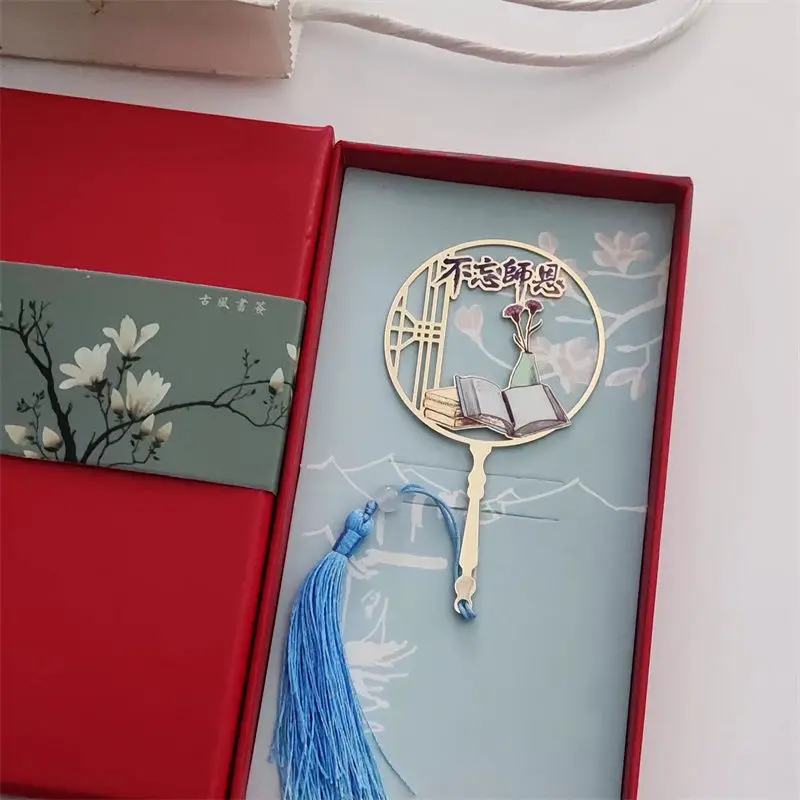 

Teacher'S Day Does Not Forget Shi En, Rose, Carnation, Metal Openwork Bookmark, Chinese Style Cultural And Creative Gifts, Stude