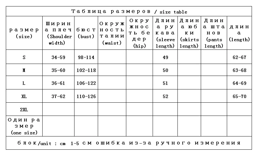 New 2 Piece Set Coat +thin Vest Casaco Feminino  90%  White Duck Down  Casual  Pockets  Abrigos De Mujer Hood Women Jacket