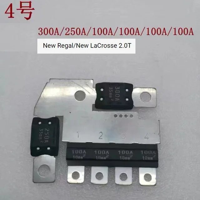 AshituAuto Original Quality Automobile Electrical Fuse Slice 250A For Chevrolet 
