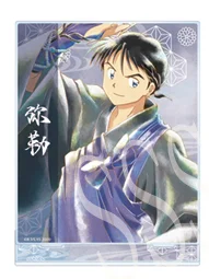 Аниме подставка фигурка Inuyasha Sango Miroku Naraku Sesshoumaru Higurashi Kagome Kouga Косплей акриловая